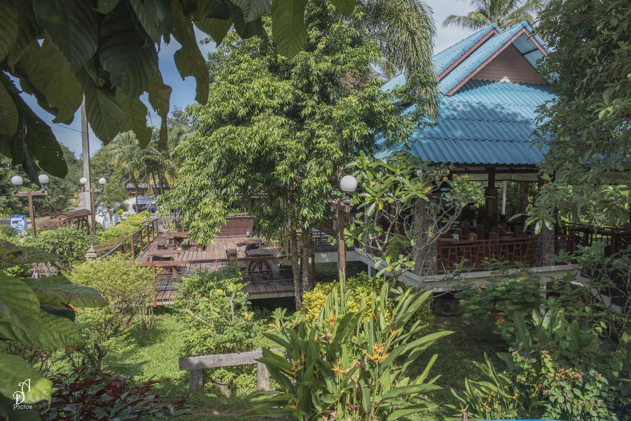Garden Of Joy Otel Koh Chang Dış mekan fotoğraf